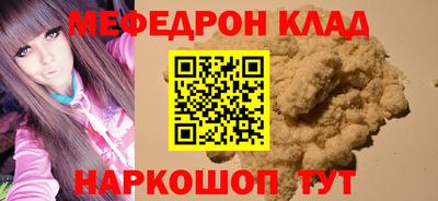 гидропоника Новокубанск