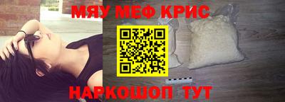 гидропоника Новокубанск