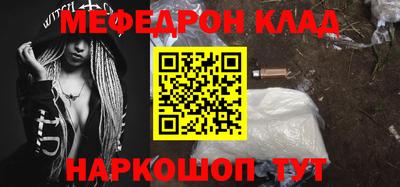 гидропоника Новокубанск