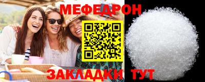 гидропоника Новокубанск
