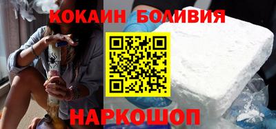 гидропоника Новокубанск