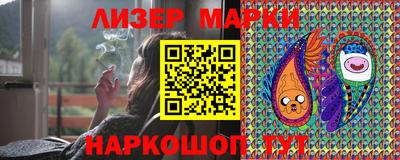 гидропоника Новокубанск