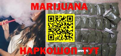 гидропоника Новокубанск