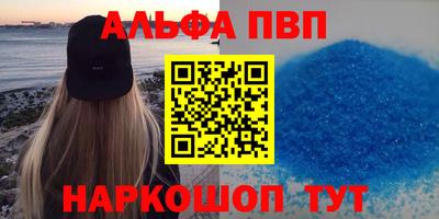 гидропоника Новокубанск