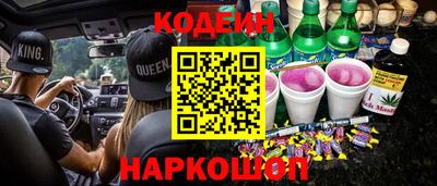 гидропоника Новокубанск