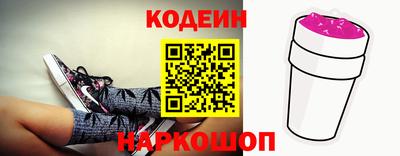 гидропоника Новокубанск