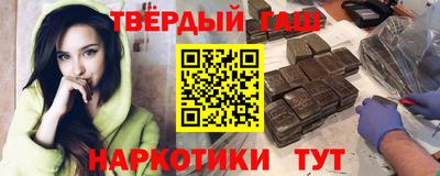 гидропоника Новокубанск