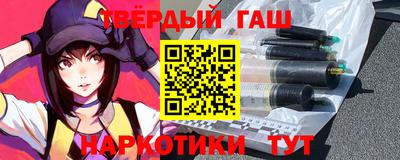 гидропоника Новокубанск