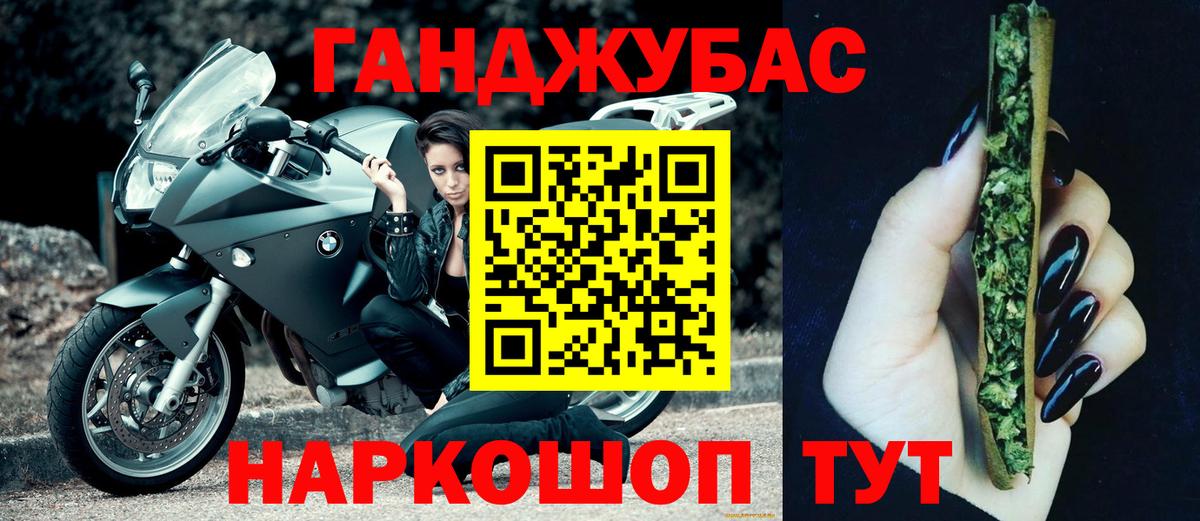 Шишки марихуана индика Югорск