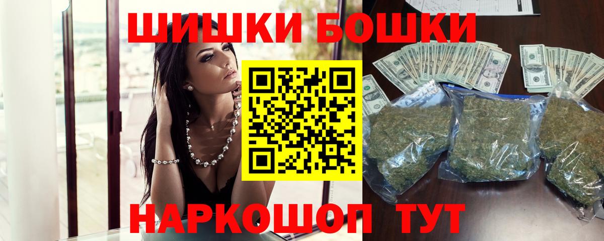 Югорск  Каннабис Ganja  Вход с VPN  МАРИХУАНА Ganja  Канабис семена  Конопля планчик 